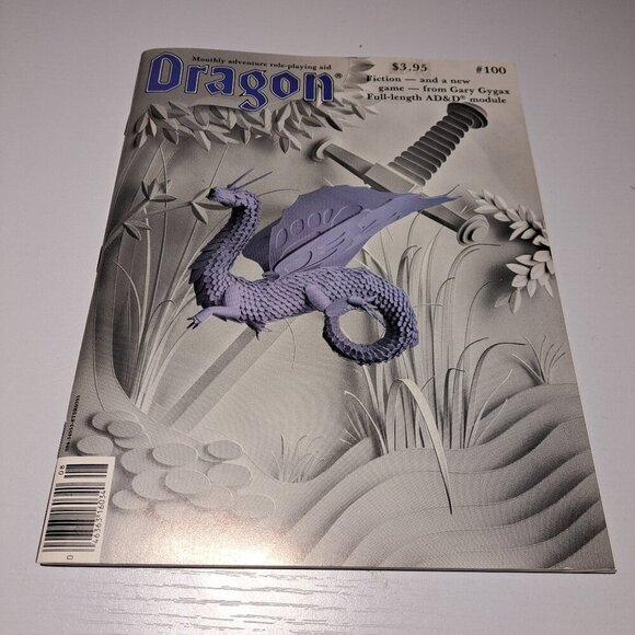 The Dragon Magazine Issue 100 August 1985 vintage D&D - Picture 1 of 12